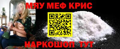 экстази Бугуруслан