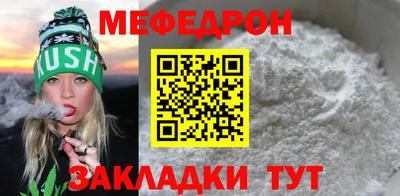 гашиш Бузулук