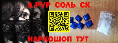 экстази Бугуруслан