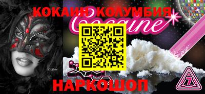 гашиш Бузулук