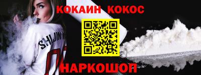 экстази Бугуруслан