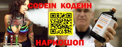 экстази Бугуруслан