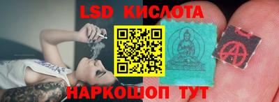 экстази Бугуруслан