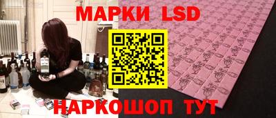 кокаин Будённовск