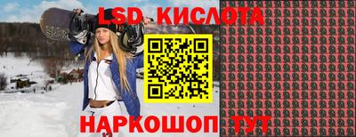 кокаин Будённовск