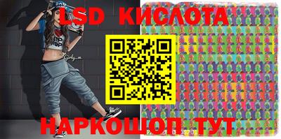 кокаин Будённовск