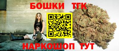 кокаин Будённовск