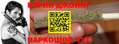 кокаин Будённовск