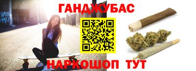 кокаин Будённовск