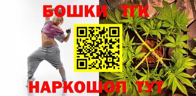 экстази Бугуруслан