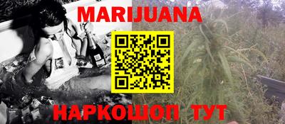 кокаин Будённовск