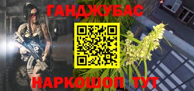 экстази Бугуруслан