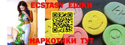 гашиш Бузулук