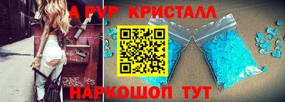 кокаин Будённовск