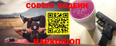 экстази Бугуруслан
