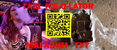 экстази Бугуруслан
