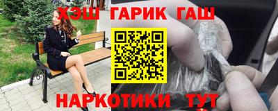 экстази Бугуруслан