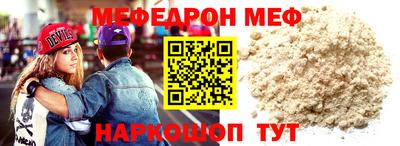 гашиш Бузулук
