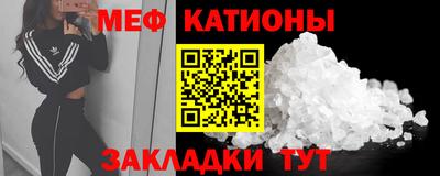 экстази Бугуруслан