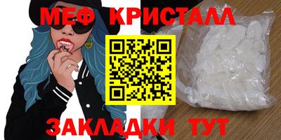 гашиш Бузулук